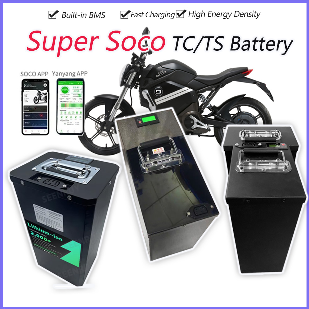 Super Soco TC TSแบตเตอรี่ขนาดใ - 72V 30Ah Lifepo4 Battery Pack บทวิจารณ์และราคา