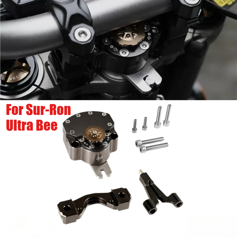 ชุดติดตั้งขายึดแดมเปอร์พวงมาลั - Steering Damper Stabilizer Kit Cnc บทวิจารณ์และราคา