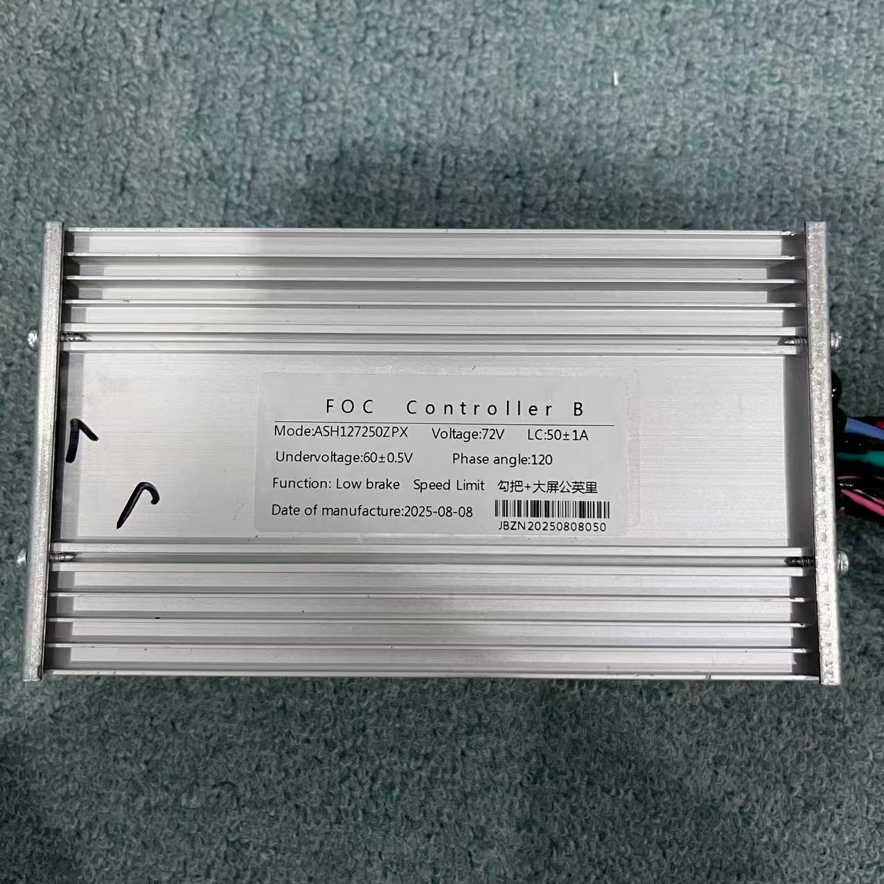 ตัวควบคุมความเร็ว FOC สำหรับสก - 72V 45A Dual Controller บทวิจารณ์และราคา