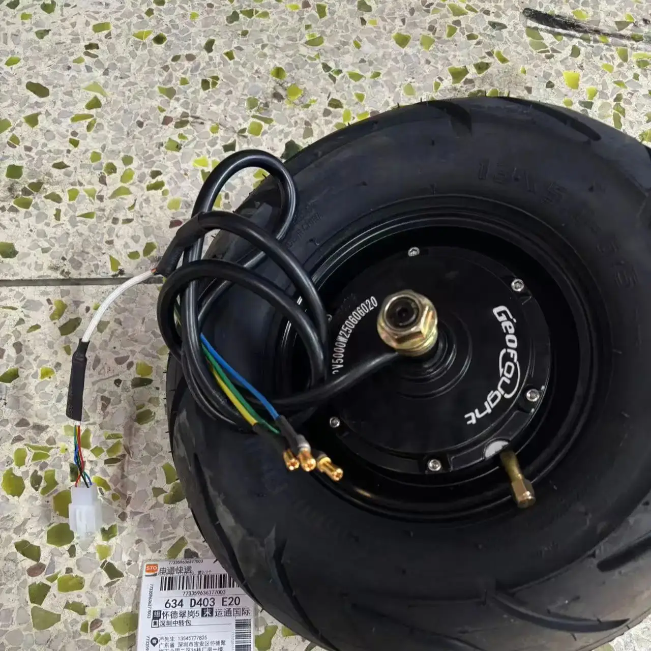 มอเตอร์ฮับแบบไร้แปรงถ่านสำหรับ - 60V 5000W Brushless Hub Motor บทวิจารณ์และราคา