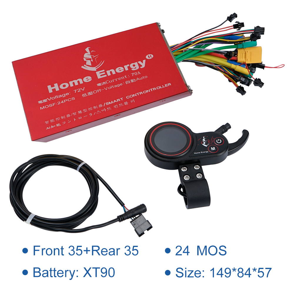 คอนโทรลเลอร์ขับเคลื่อนคู่ 48V6 - 72V 45A Dual Controller บทวิจารณ์และราคา