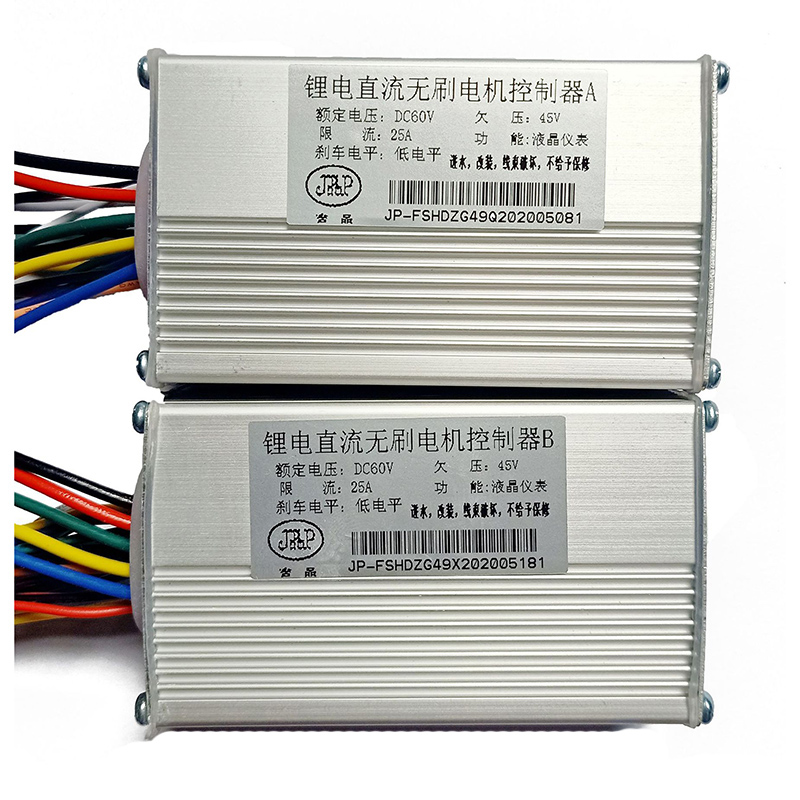 J& P skuter listrik ตัวควบคุมอ - 72V 45A Dual Controller บทวิจารณ์และราคา